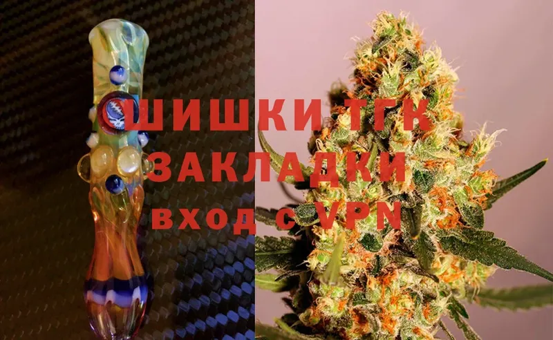 Конопля SATIVA & INDICA  Клин 